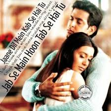 We did not find results for: Short Jaane Dil Mein Kab Se Hai Tu 100 Hd Song Lyrics And Music By Mujhse Dosti Karoge Jane Dil Mein Kabse Arranged By Aakashnoval On Smule Social Singing App