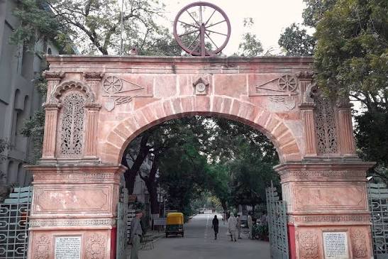 Gujarat Vidyapeeth