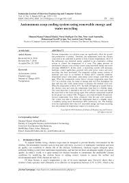 Read on how you can apply for them below. Pdf Autonomous Coop Cooling System Using Renewable Energy And Water Recycling