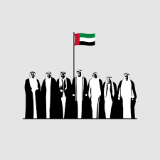 List of national days is the best resource for national holidays, observances and commemorative days. Uae National Day Home Facebook