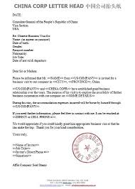 China Invitation Letter For Business Visa Visaconnect