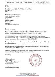 Family registration certificate, frc & form b. China Invitation Letter For Business Visa Visaconnect