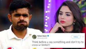 Последние твиты от babar azam (@babarazam258). Babar Azam Slams Zainab Abbas For Calling Him Mickey Arthur S Son Pakistan Today