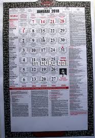 Bulan bung karno provinsi bali 2021 mei 7, 2021; Jual Kalender Bali 2018 Dinding Buku Bali Sparepart Kota Surabaya Reynard Tokopedia