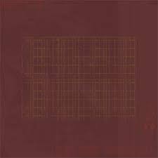 Ikon komputer bentuk kaki persegi, bentuk, ungu, sudut, putih png. Music Divisi62