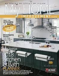 my home improvement 1117 1217 by my