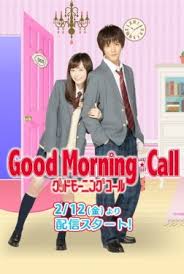 I nuovi film non ti faranno aspettare tutti i film del cinema sono già sulle nostre pagine in streaming. Good Morning Call Serie Tv Streaming Ita In Alta Definizione Eurostreaming