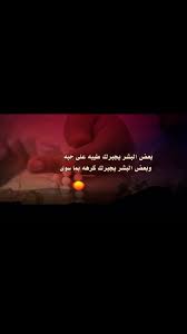 طيبة، المعروفة لدى المصريين القدماء باسم واست (مدينة الصولجان)، كانت مدينة مصرية قديمة تقع على طول نهر النيل على بعد 800 كيلومتر (500 ميل) جنوب البحر الأبيض المتوسط.تقع أطلالها داخل مدينة الأقصر. Uzivatel Ø£Ù†Ø´Ø± Na Twitteru Ø¨Ø¹Ø¶ Ø§Ù„Ø¨Ø´Ø± ÙŠØ¬Ø¨Ø±Ùƒ Ø·ÙŠØ¨Ù‡ Ø¹Ù„Ù‰ Ø­Ø¨Ù‡ ÙˆØ¨Ø¹Ø¶ Ø§Ù„Ø¨Ø´Ø± ÙŠØ¬Ø¨Ø±Ùƒ ÙƒØ±Ù‡Ù‡ Ø¨Ù…Ø§ Ø³ÙˆÙ‰ Ø´Ø¹Ø± Ø¨ÙŠØª Ø£Ù†Ø´Ø± Ù…Ø¯Ø§ÙˆÙŠ Ø£Ø³ØªÙØªØ§Ø¡ ØªØ§Ø¨Ø¹Ù†ÙŠ Ø§ØªØ§Ø¨Ø¹Ùƒ Https T Co Uxrdgsqfrd