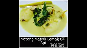 Ni dia sotong masak lemak serai resipi warisan nenek. Resepi Sotong Masak Lemak Cili Api Dapur Panas Jom Masak Youtube