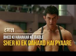 7 inspiring bollywood songs that will fire you up with. Top 10 Most Inspirational Motivational Bollywood Songs Top 10 Bollywood Motivational Songs Youtube