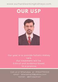 Pin By Vijay Kiran On The Best Kidney Specialist In Hyderabad Helping People Free Classified Ads Grow Business