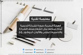 معلومة تقنية cards against humanity cards human