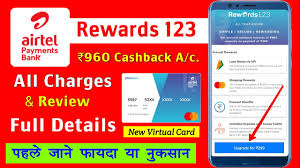 Check spelling or type a new query. Airtel Bank Rewards 123 Saving Account Cashback Full Details Airtel Rewards 123 Virtual Debit Card Youtube
