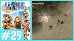 Final fantasy crystal chronicles challenges you and a team of up to three others to seek out myrrh, an enchanted liquid that can purify your town's crystal, protecting you and everyone you care about for another year. Final Fantasy Crystal Chronicles 29 How To Get The Secret Unknown Element Youtube