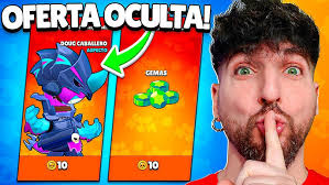 CONSIGUE LA SKIN DE DOUG YA !!! CON ESTA OFERTA OCULTA y QUE PASA SI NO  TIENES A DOUG ? BRAWL STARS