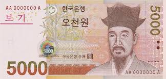 Copyright © 2021 investorplace media, llc. Who S On The Korean Won Modern Seoul