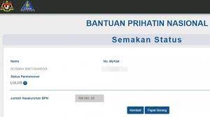 Former prime minister datuk seri najib razak was sentenced to 12 years' jail and fined rm210 million after he was found guilty of all seven charges related to the misappropriation of rm42 million of src international funds. Najib Responds To Rosmah Being Eligible For Rm800 Financial Aid