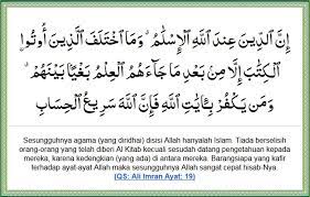 Surah ali imran ayat 4. Itj Jakarta Twitterissa Padahal Allah Telah Menyebutkan Dalam Alquran Surah Ali Imran Ayat 19 Coba Buka Al Quran Nya Pencarikebenaran Http T Co Ipbldxgokd