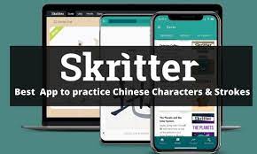 Check spelling or type a new query. Skritter Best Chinese App To Learn Chinese Characters Review