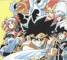 Pin By Sauvan David On Small Screen Dragon Quest Anime Dragon Warrior