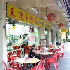 Divine realm vegetarian restaurant where: Divine Realm Vegetarian Restaurant Hougang Ave 8 Mr Mrs Vegan