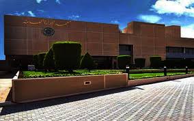 5950 405 11 00966 info@riyadhedu.gov.sa Ù…Ø¹Ù‡Ø¯ Ø§Ù„Ø§Ø¯Ø§Ø±Ø© Ø§Ù„Ø¹Ø§Ù…Ø© Ø§Ù„Ø·Ø±ÙŠÙ‚ Ø§Ù„ØµØ­ÙŠØ­ Ù†Ø­Ùˆ Ø§Ù„ØªÙ†Ù…ÙŠØ© Ø§Ù„Ø¥Ø¯Ø§Ø±ÙŠØ© Ù…Ø¯ÙˆÙ†Ø© Ø¨ÙŠÙˆØª Ø§Ù„Ø³Ø¹ÙˆØ¯ÙŠØ©
