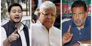 The special cbi court in patna on thursday found rjd mp pappu yadav guilty in the ajit sarkar murder case. Former Bihar Cm Lalu Prasad Yadav Protege Pappu Yadav Runs Into Tejashwi The New Indian Express