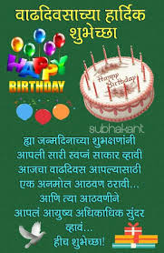 Maybe you would like to learn more about one of these? Ravi Navale Ravinavale01 Profile Pinterest