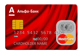 7 Luchshih Bankov Moskvy Gde Luchshe Oformit Kreditnuyu Kartu Bez Spravok I Poruchitelej