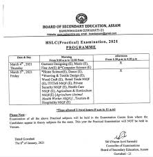 Rbse 12th class result 2021. Assam Hslc Routine 2021 Seba Announces Class 10 Hslc Date Sheet Check Dates Here And Sebaonline Org India Com