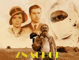 Romanesti categoria cele mai vizionate filme. Vraciul 1982 Film Online Subtitrat Romana Film Movies Movie Posters