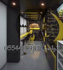 مصمم ديكور Inspireme Ar Twitter تصميم مطعم وجبات سريعه للتواصل0554418387 زد رصيدك87 تصميم داخلي خارجي تنفيذ ديكورات مهندس ديكور مخططات مطاعم محلات معارض Designer Interiordesign تصاميم Https T Co Givwtl5tvz