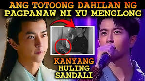 UPDATE BAKIT TINATAGO ang TUNAY na NANGYARI kay YU MENGLONG [Tagalog Crime  Story]