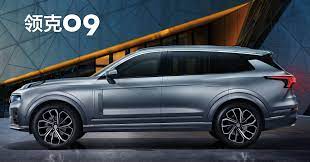 The next lynk & co club is coming to antwerp! Lynk Co 09 Shown Large Suv Based On Volvo S Spa Paultan Org