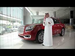 أقدر اشغ ل السيارة اسرع من ان ك تتخل ص من الاعلان تتحدى عندما يصل التصميم والحرفية إلى مستوى أثبت نفسه ويتربعان معه على أعلى قمم ال Gmc Remote Start Acadia