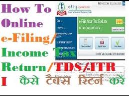 How to file income tax return online, income tax e filing, #incometaxreturns, #incometax. Online E Filing Income Tax Return Tds Itr I Hindi à¤¹ à¤¦ Hd 720p Youtube
