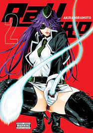 RaW Hero, Vol. 2 Manga eBook by Akira Hiramoto - EPUB Book | Rakuten Kobo  United States