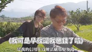 周星馳, born 22 june 1962) is a hong kong filmmaker, actor, and producer. Howhowçˆ¸ç½•è¦‹éœ²è‡‰ è„«å£ è²·æˆ'æŒ‡åˆ·æˆ'çš„å¡ ç¬'è²ç¥žè¤‡è£½ ç¶²ç¬'åˆ°è‚šç—› Ettodayæ˜Ÿå…‰é›² Ettodayæ–°èžé›²