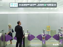 The site owner hides the web page description. å°åŒ—æ¡ƒåœ'æ©Ÿå ´æ·é‹åŠå°æ™‚æ©Ÿå ´å‡ºåˆ°å°åŒ—è»Šç«™ åŽ»å°ç£triptaiwan