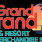 Grand Strand Gift & Resort Merchandise Show