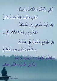 أسئله وألغاز حيرت العالم Posts Facebook