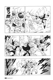 The panel from one punch man (seen above on the right) is compared side by side with a panel from the legendary dragon ball z manga. Fans Choose Top 10 Moments From Dragon Ball Manga Interest Anime News Network