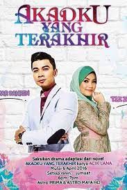 Semerah cinta humairah adalah sebuah drama lakonan fahrin ahmad dan janna nick sebagai pelakon utama. Novel Semerah Cinta Humairah This Is Semerah Cinta Humairah Ep1 By Primeworks Distribution On Vimeo The Home For High Quality Videos And The People Who Love Them