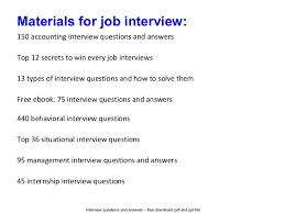 Debit all expenses and losses, credit all incomes and gains. Interview Questions For Finance And Accounts With Answers Pdf Financeviewer
