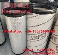 Caterpillar 1W3637/1W3636 AIR filter1W-3637/1W-3636 - Coowor.com