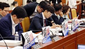 한겨레 - News update
