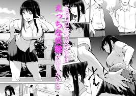 エロ漫画】修学旅行2日目「えっち当番」に抜擢された美少女のエロ行為に順応していく様子が激シコ！