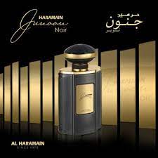 كانت الإنطلاقة الأولى لمؤسسة الحرمين من مكة المكرمة بالمملكة العربية السعودية، حيث امتدت خبرة متجر الحرمين للعطور في مردف سيتي سنتر لأكثر من. Al Haramain Perfumes Since 1970 World Best Fragrances