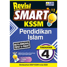 Menghalang sebarang perbuatan yang boleh mencemarkan kesucian islam. Tingkatan 4 Revisi Smart Kssm Pendidikan Islam Revision Books