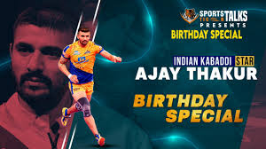 Ajay Thakur: Indian Kabaddi Star And Former Indian Skipper